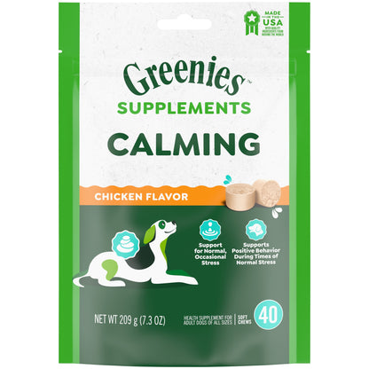 Calming Dietary Supplement Soft Dog Chews for Anxious Dogs, Chicken Flavor, 40 Count Bag