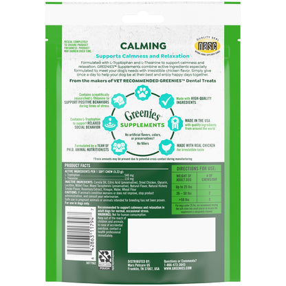 Calming Dietary Supplement Soft Dog Chews for Anxious Dogs, Chicken Flavor, 40 Count Bag